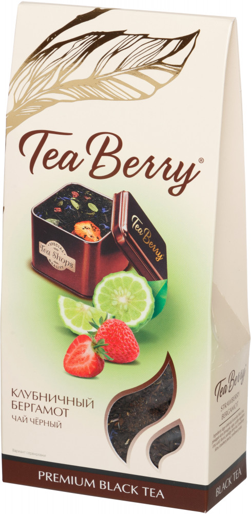 Чай «Клубничный бергамот» | TeaBerry