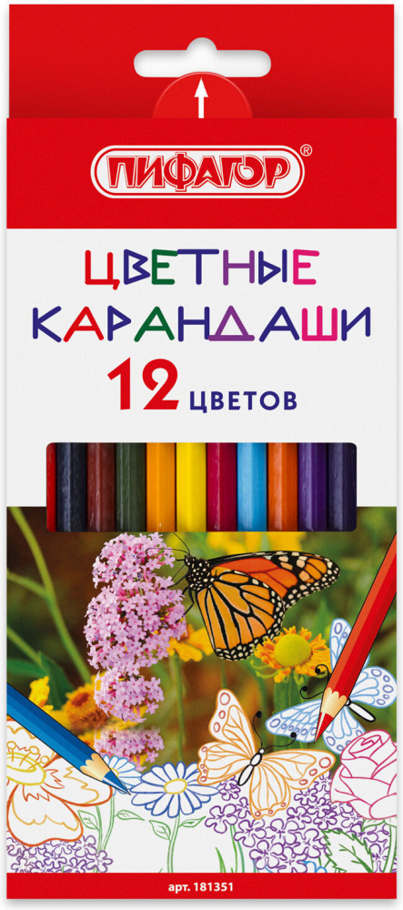 Набор карандашей цветных «Бабочки» | Пифагор