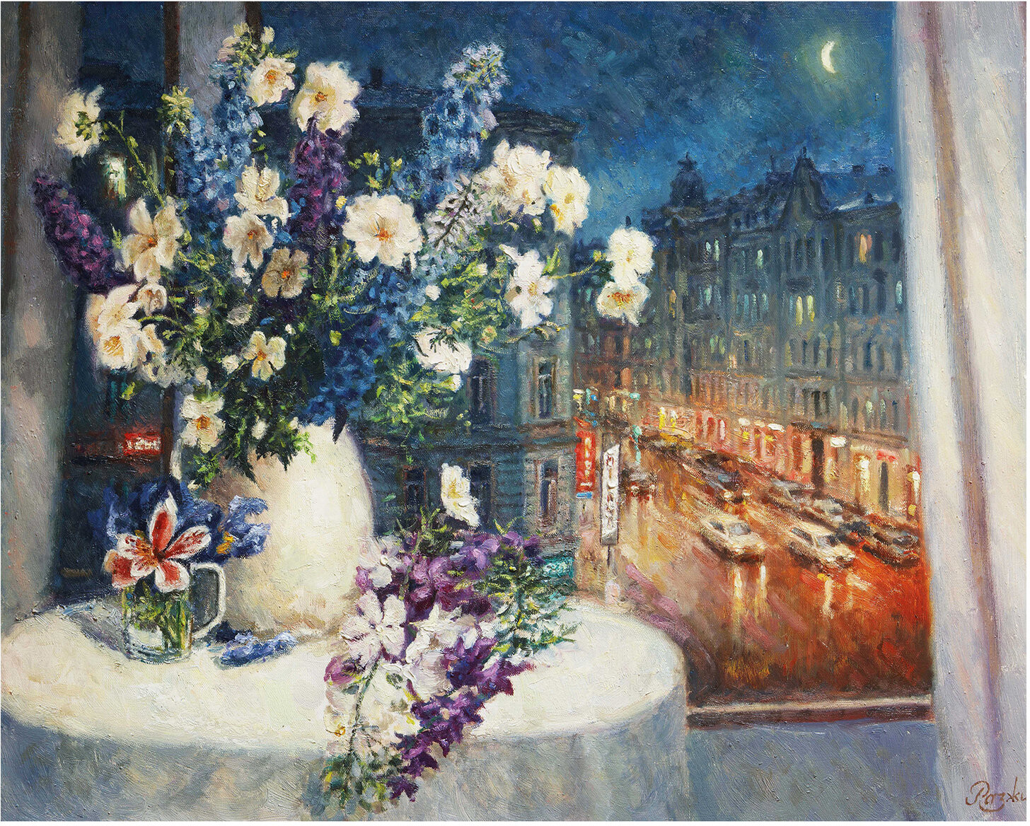 Картина по номерам «Романтика вечера» | Остров сокровищ