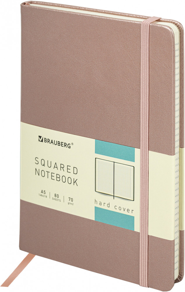 Бизнес-блокнот «Metropolis Special» | Metropolis Special | Brauberg