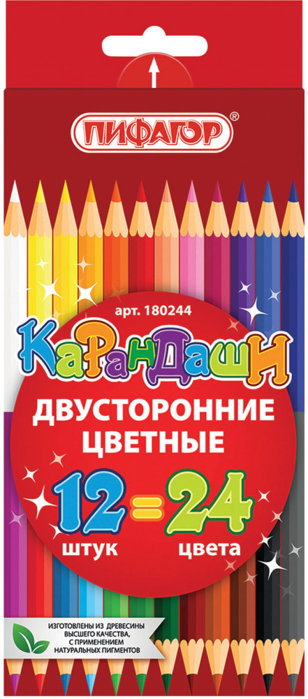 Набор карандашей двусторонних | Пифагор