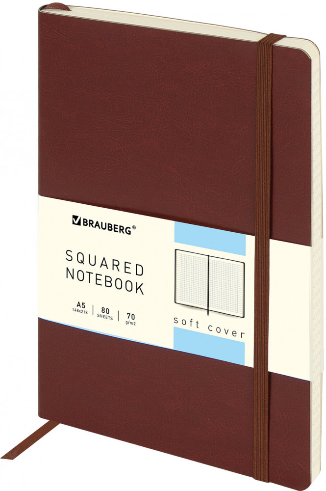 Бизнес-блокнот «Metropolis Ultra» | Metropolis Ultra | Brauberg