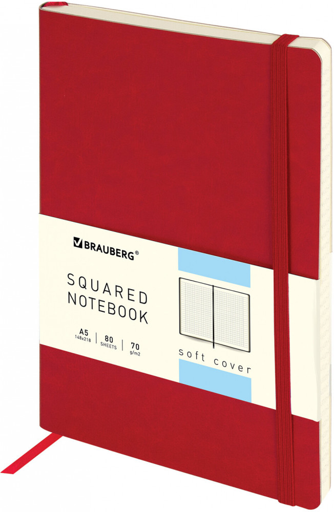 Бизнес-блокнот «Metropolis Ultra» | Metropolis Ultra | Brauberg