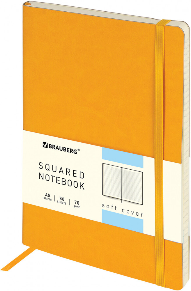 Бизнес-блокнот «Metropolis Ultra» | Metropolis Ultra | Brauberg