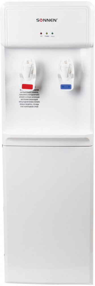 Кулер для воды FS-01 | Sonnen