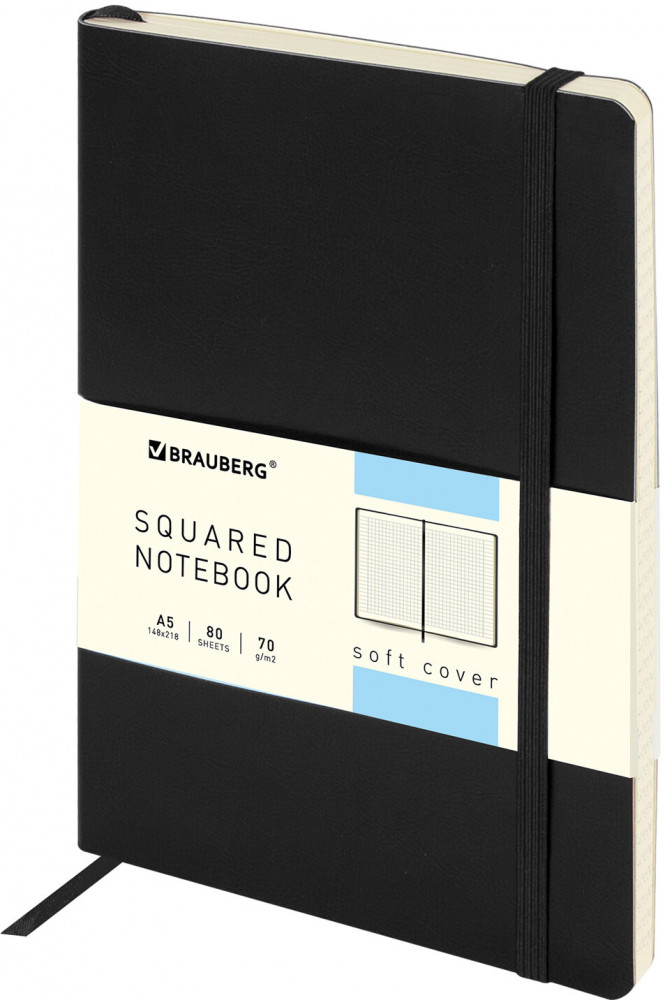 Бизнес-блокнот «Metropolis Ultra» | Metropolis Ultra | Brauberg