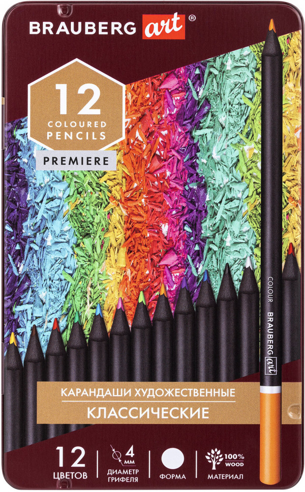 Набор карандашей | Premiere | Brauberg