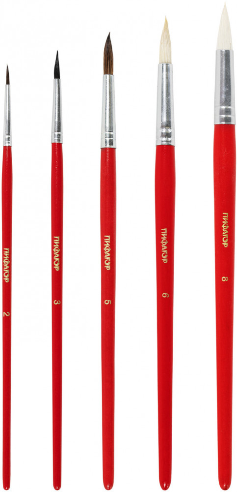 Набор кистей | Пифагор