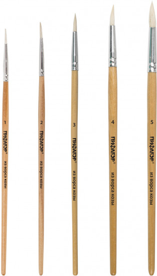 Набор кистей