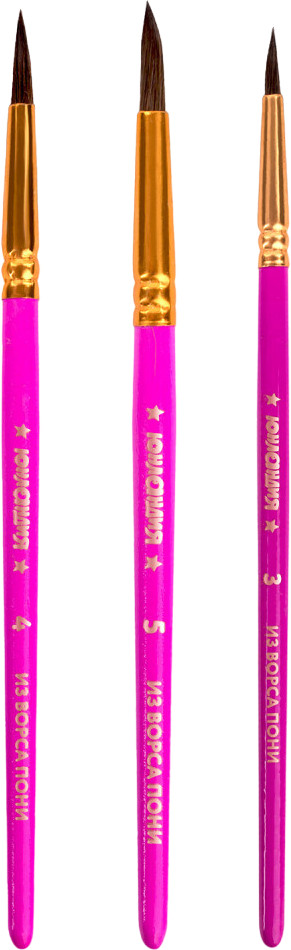 Набор кистей | Юнландия