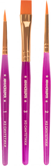 Набор кистей