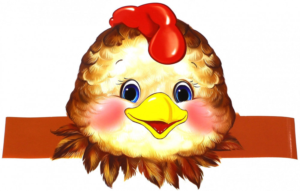 Маска-ободок «Курочка» | Маски-ободки