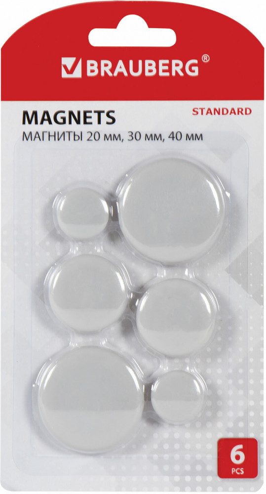 Набор магнитов для досок | Standard | Brauberg
