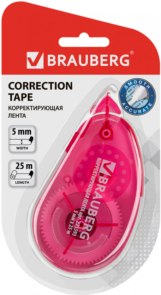 Лента корректирующая | Maxi | Brauberg