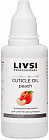 Масло для смягчения кутикулы «Peach»
