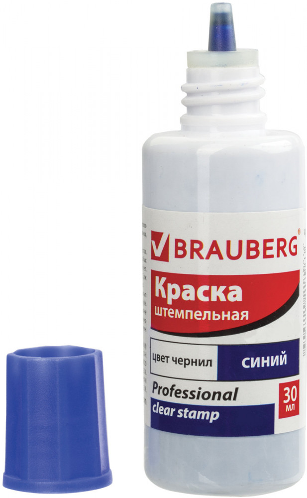 Краска штемпельная | Professional | Brauberg