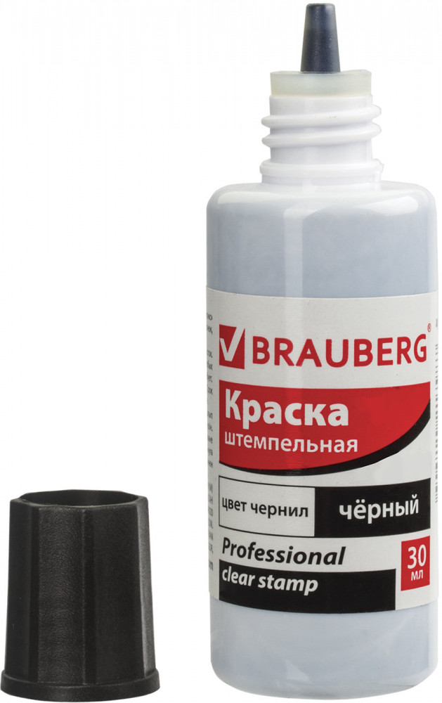 Краска штемпельная | Professional | Brauberg