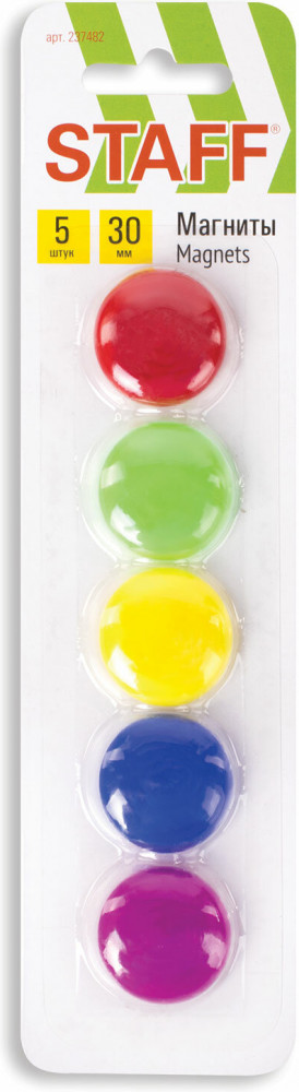 Набор магнитов для досок | Basic | Staff
