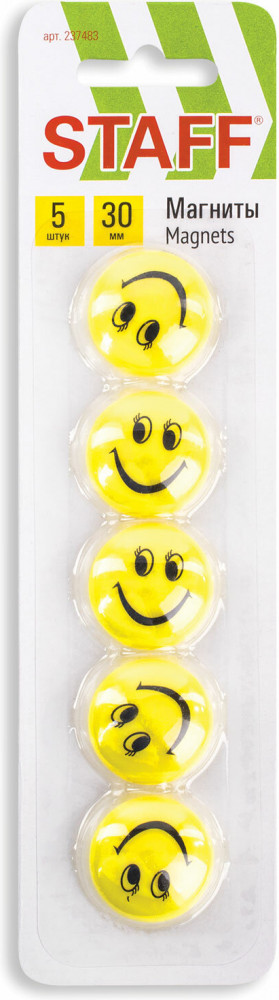 Набор магнитов для досок «Смайлик» | Basic | Staff