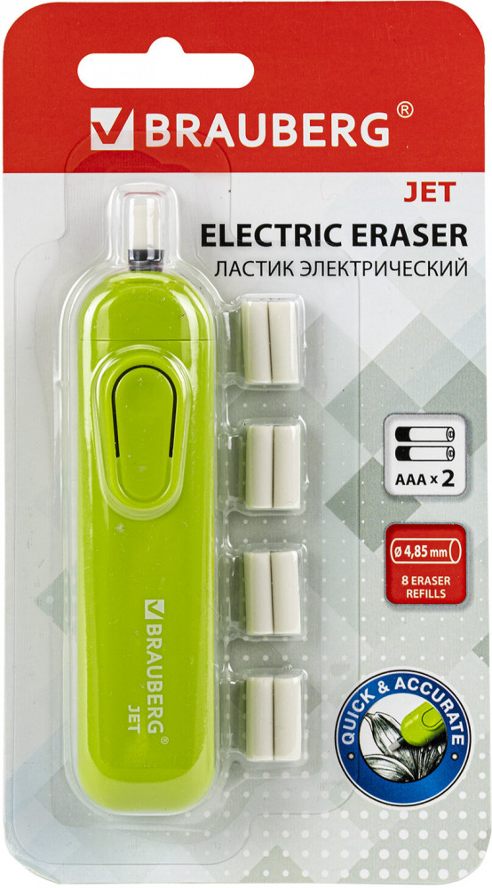 Ластик электрический | Jet | Brauberg