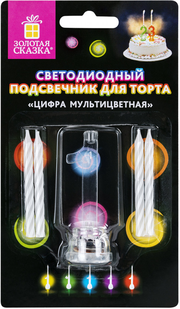 Набор для торта «1» | Золотая сказка