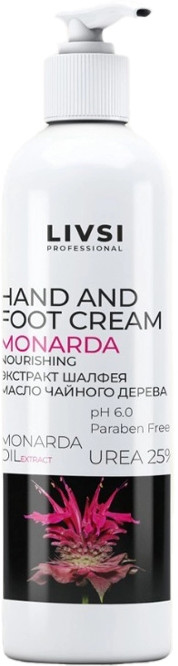 Крем для рук и ног с эфирным маслом монарды | Livsi