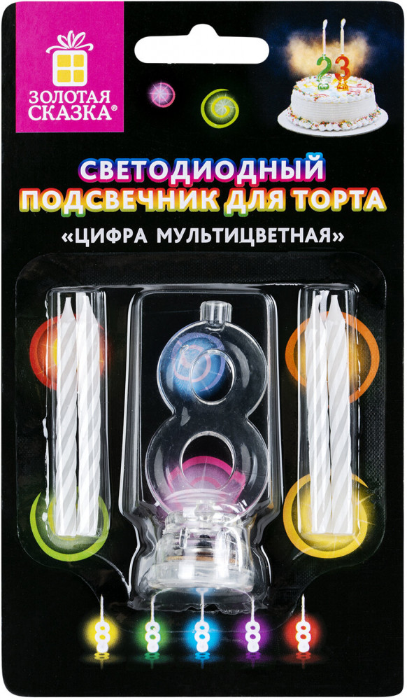 Набор для торта «8» | Золотая сказка