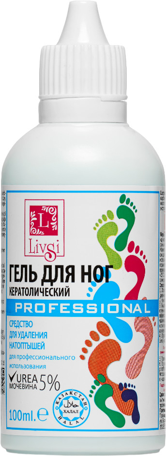 Гель для ног кератолический | Livsi