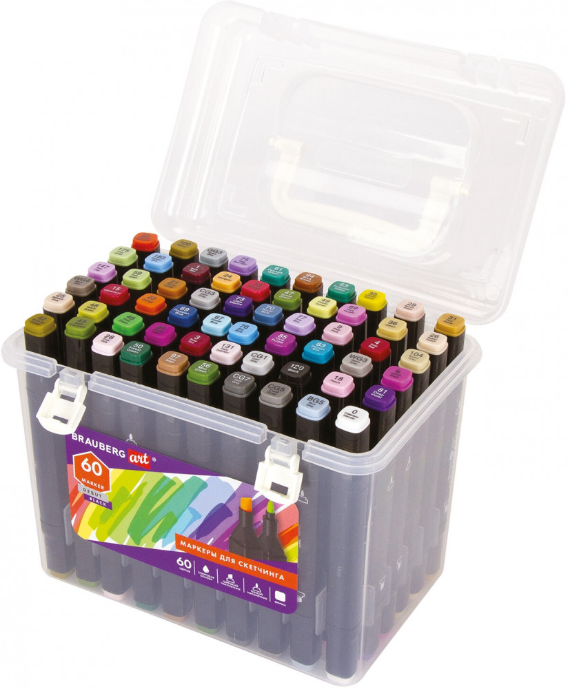 Набор маркеров для скетчинга двусторонних | Debut | Brauberg
