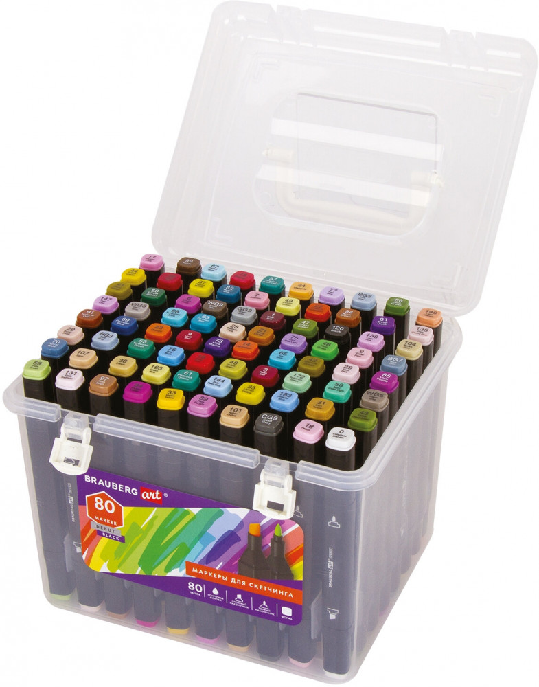 Набор маркеров для скетчинга двусторонних | Debut | Brauberg