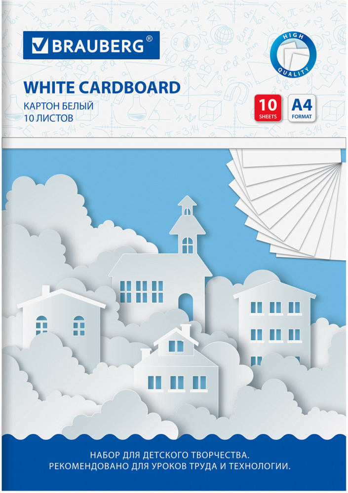 Набор картона белого «Домики» | Brauberg
