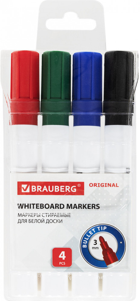 Набор маркеров для белой доски | Original | Brauberg