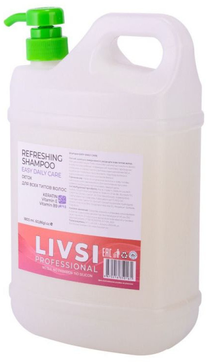 Шампунь для волос «Easy daily care» | Livsi