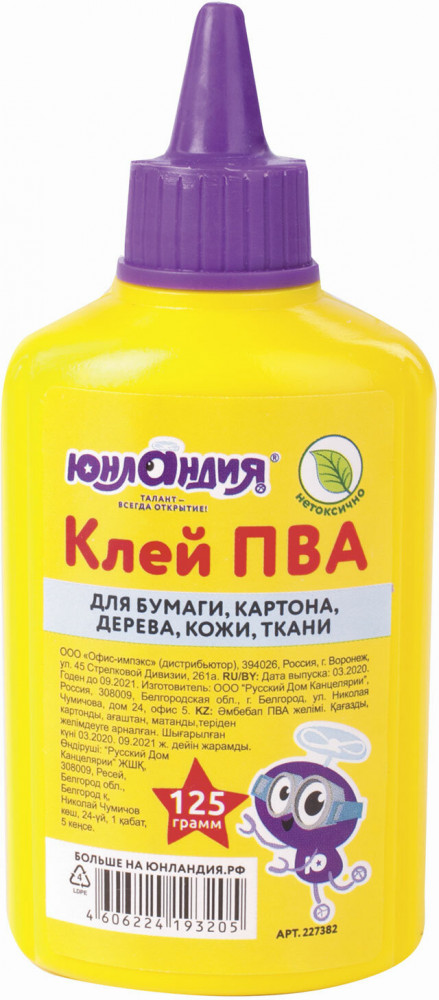 Клей ПВА | Standard | Юнландия