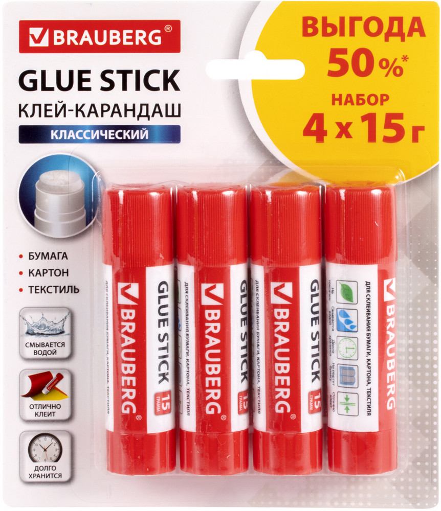 Набор клей-карандашей | Brauberg
