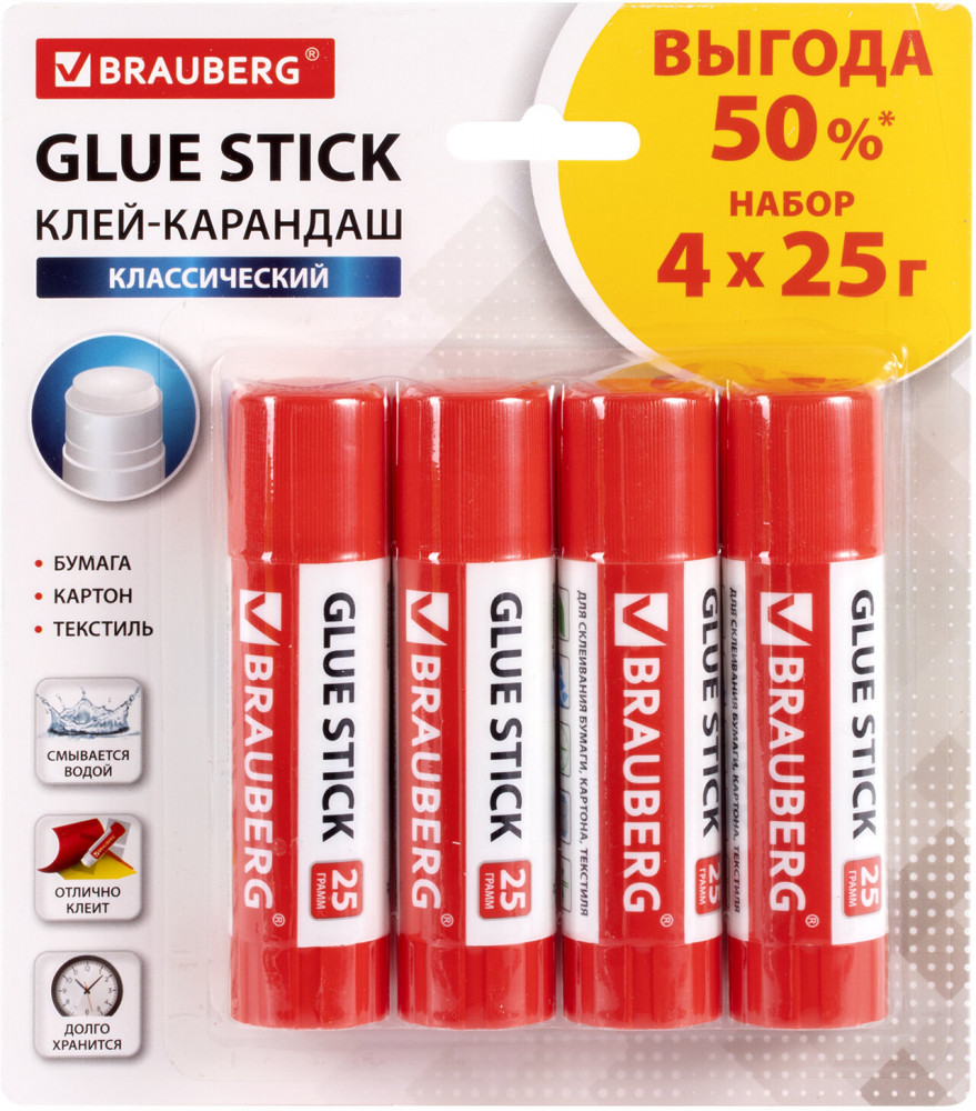 Набор клей-карандашей | Brauberg