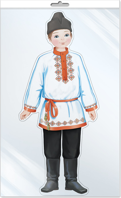 Плакат вырубной «Мальчик в чувашском костюме» | Фигурная вырубка