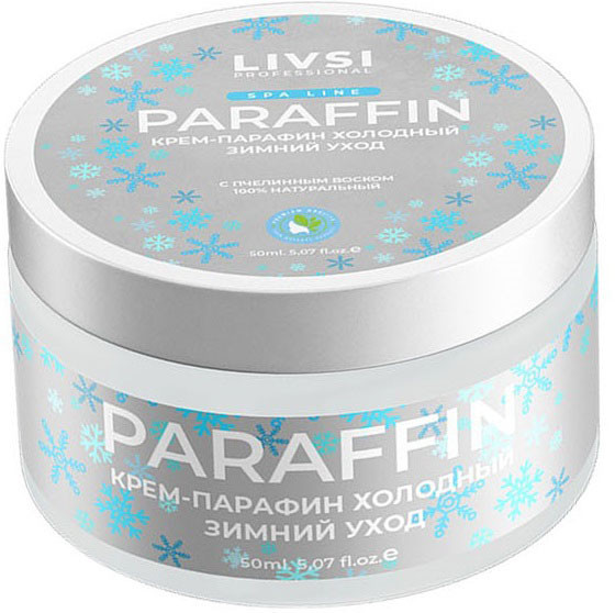 Крем-парафин для рук «Зимний уход» | SPA Line | Livsi