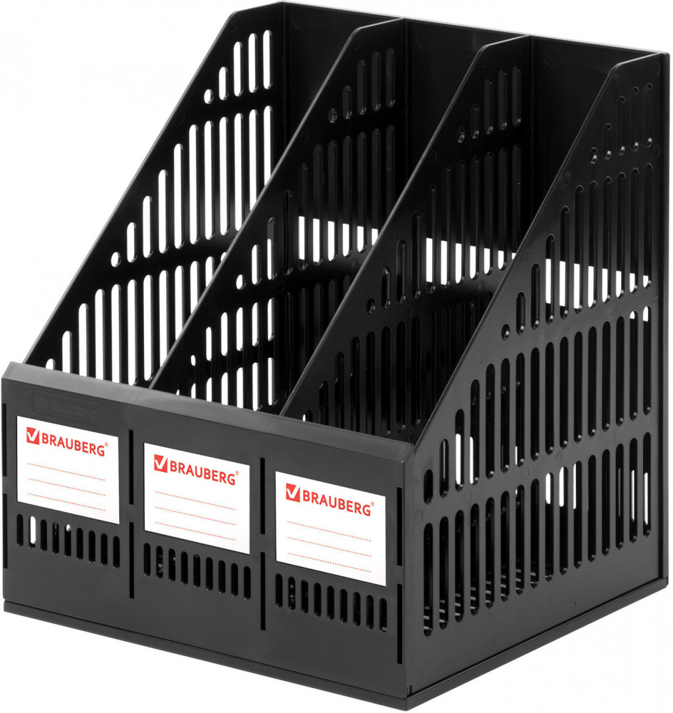 Лоток для бумаг вертикальный | Smart-Maxi | Brauberg