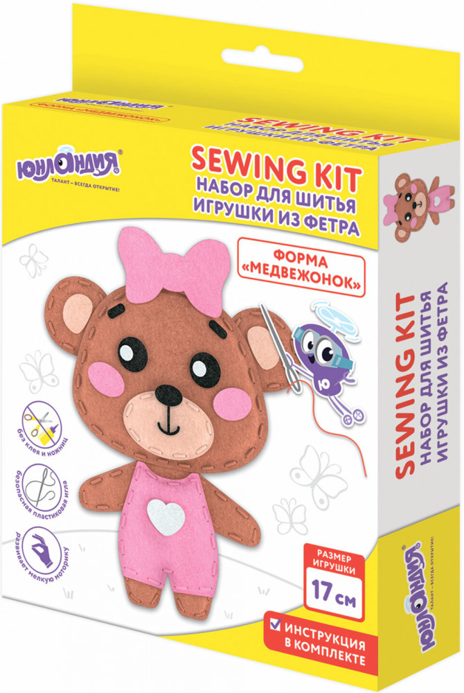 Набор для изготовления игрушки из фетра «Медвежонок» | Sewing kit | Юнландия