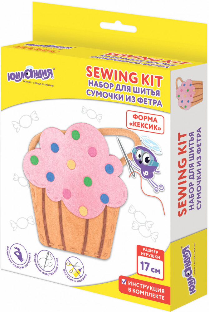 Набор для шитья сумочки из фетра «Кексик» | Sewing kit | Юнландия
