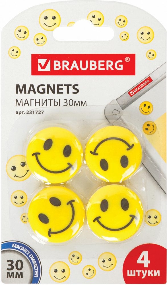 Набор магнитов для досок | Brauberg