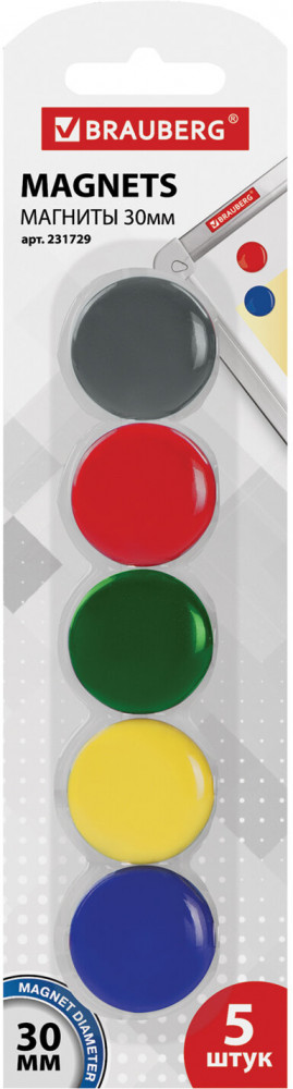 Набор магнитов для досок | Brauberg