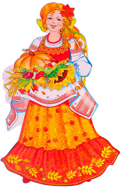 Плакат вырубной «Девушка Осень» | Плакат вырубной А2