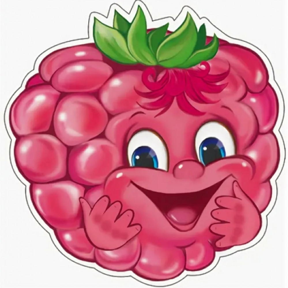 Плакат вырубной «Малинка» | Плакат вырубной А4