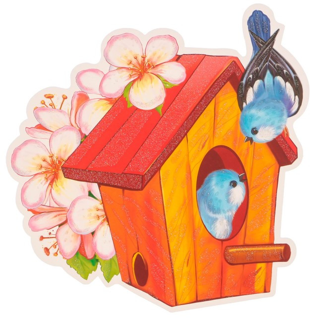 Плакат вырубной «Скворечник с птичками» | Плакат вырубной А4