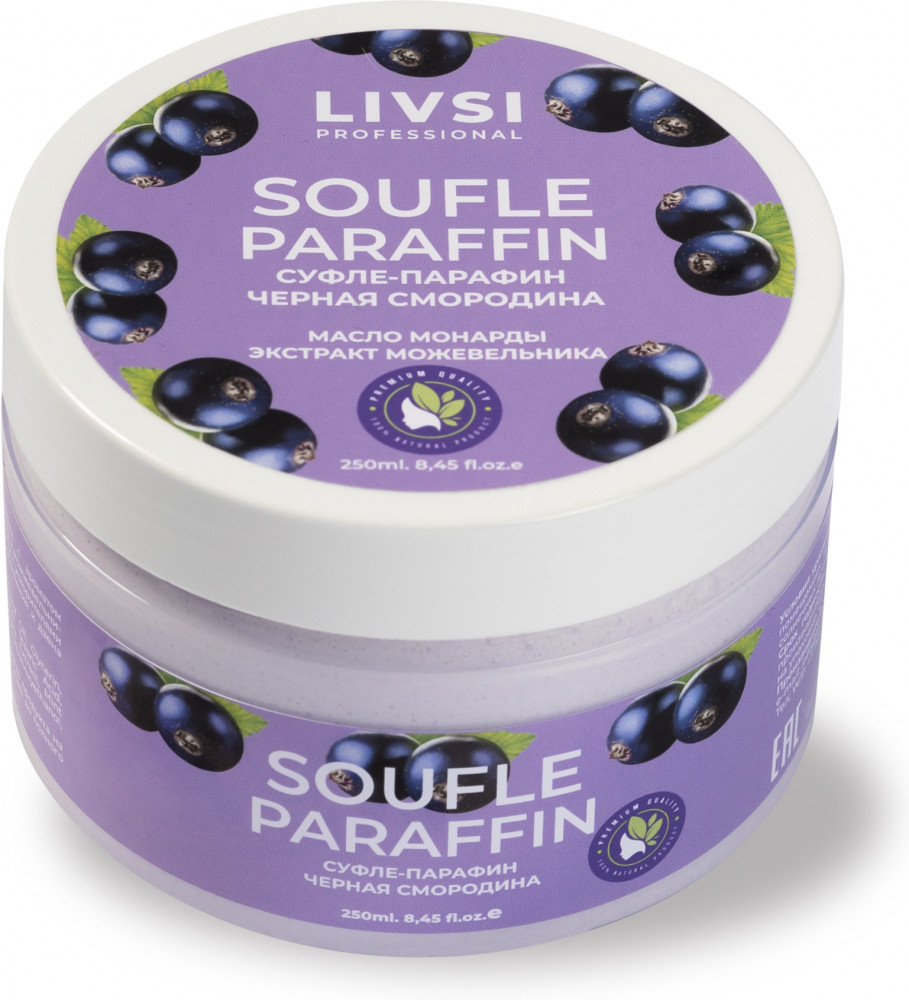 Суфле-парафин для рук и ног «Банановое капучино» | Livsi