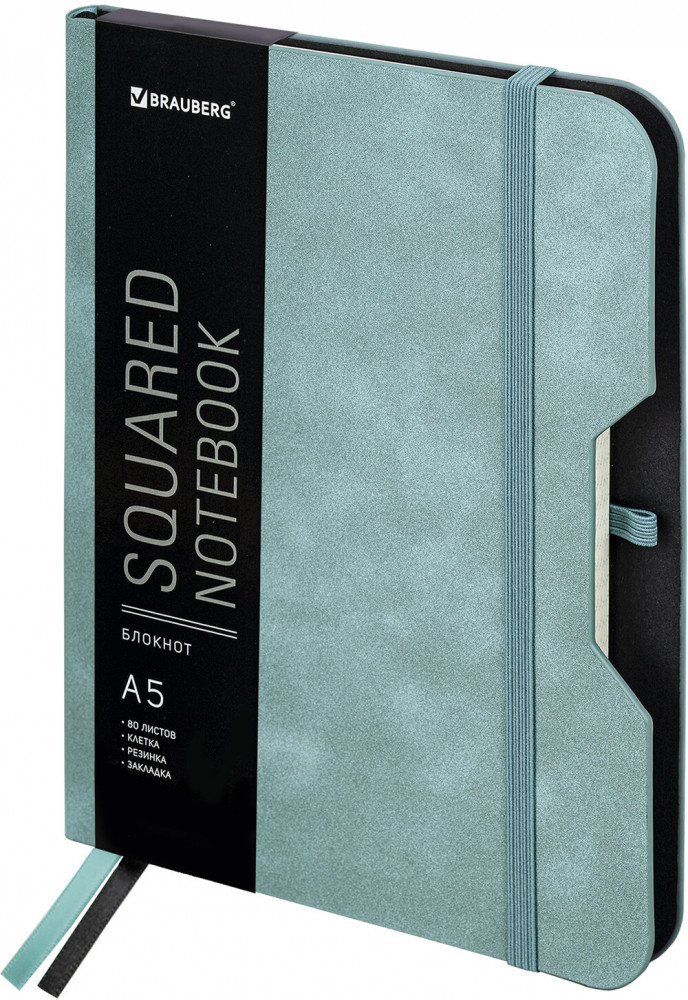 Блокнот | Note | Brauberg