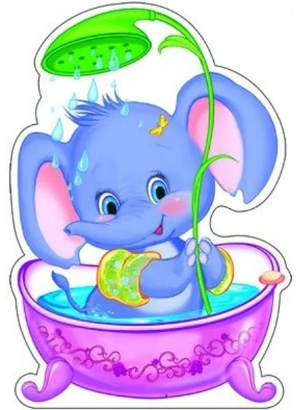 Плакат вырубной «Слоник под душем» | Плакат вырубной А4