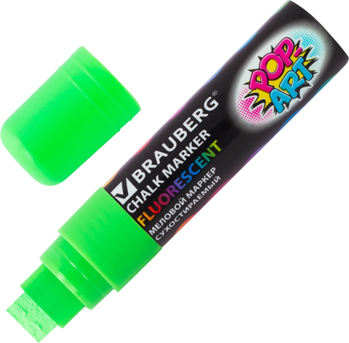 Маркер меловой, зелёный | Pop-Art | Brauberg
